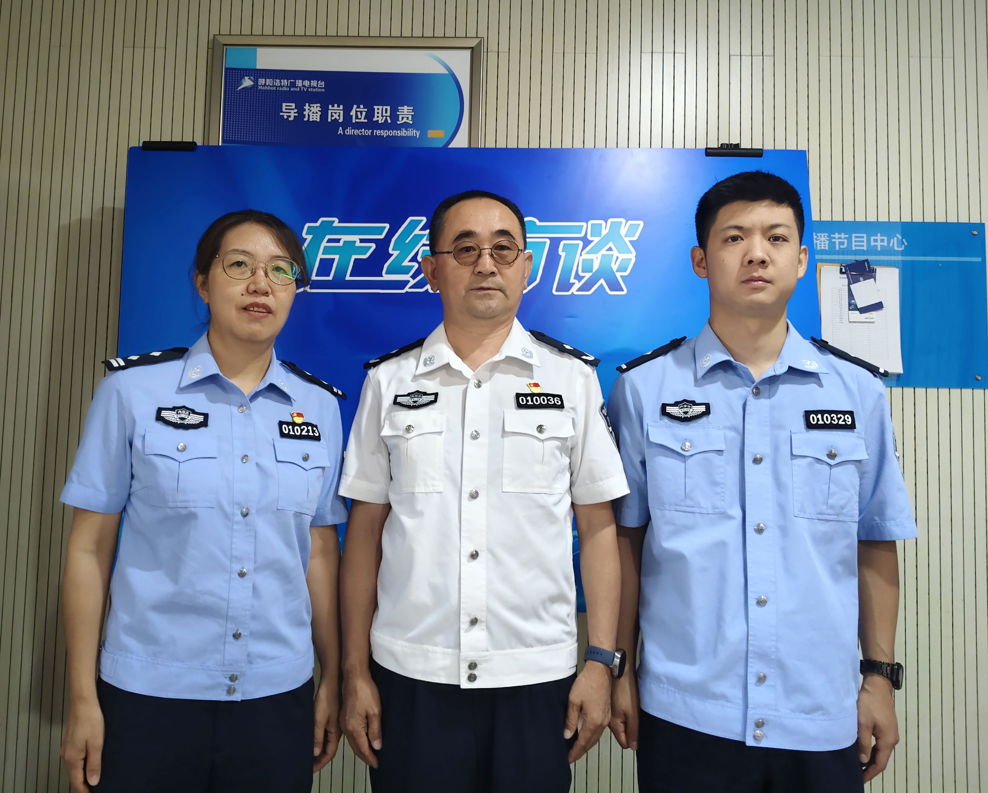 防范青少年药物滥用 你我携手守护未来