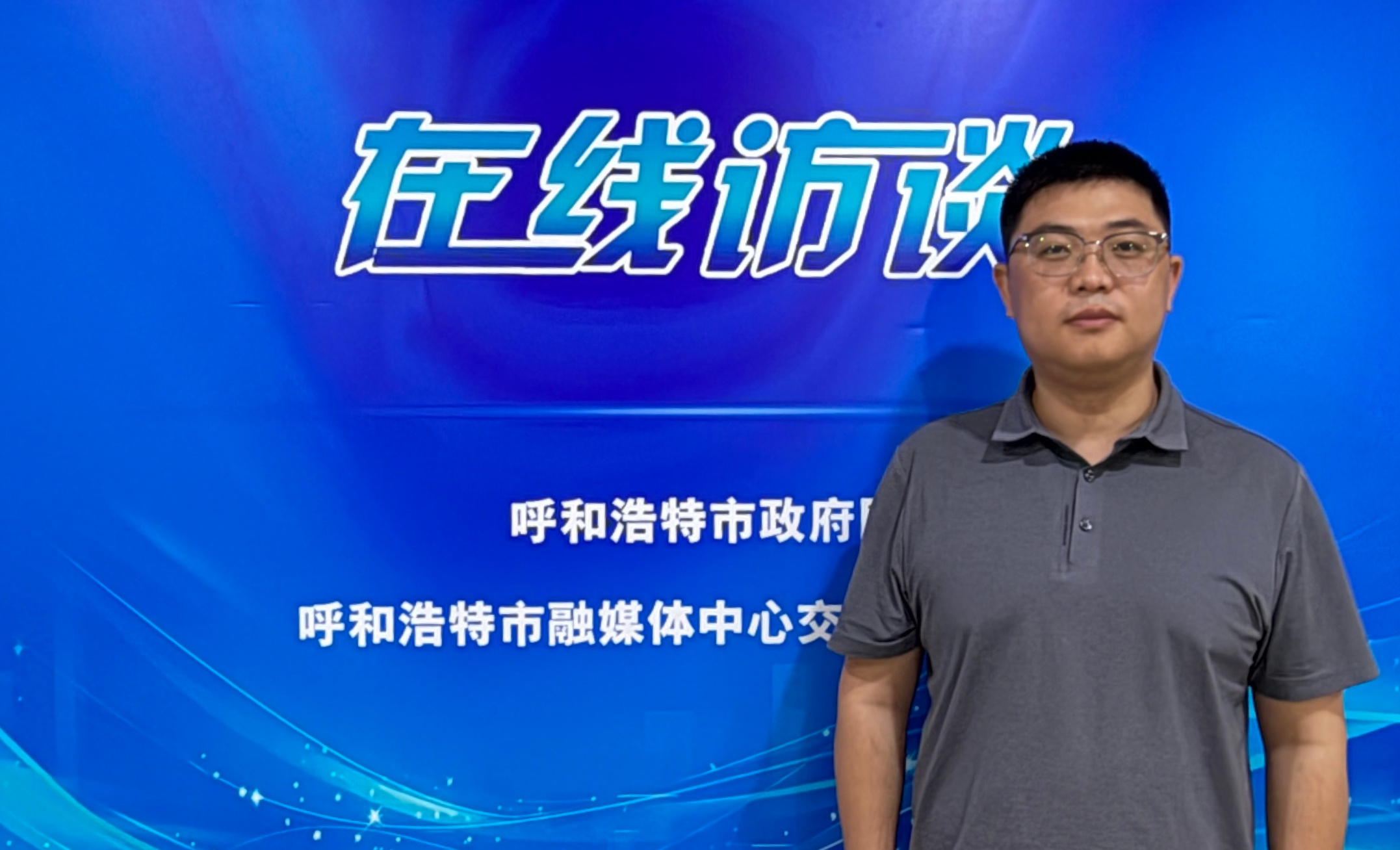 细说消费品以旧换新 共话绿色低碳新生活