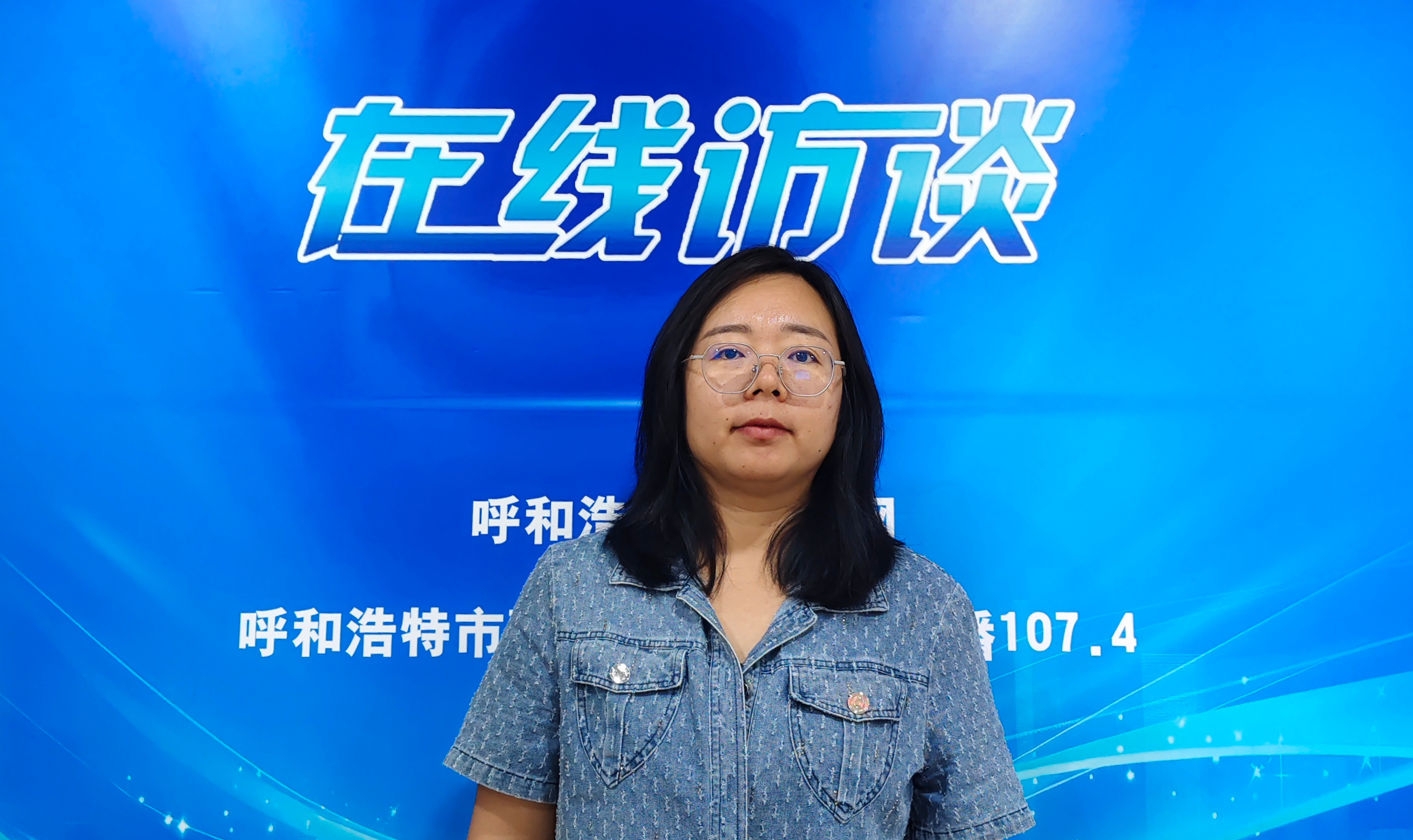 让“青城蓝”成为首府最靓丽的名片