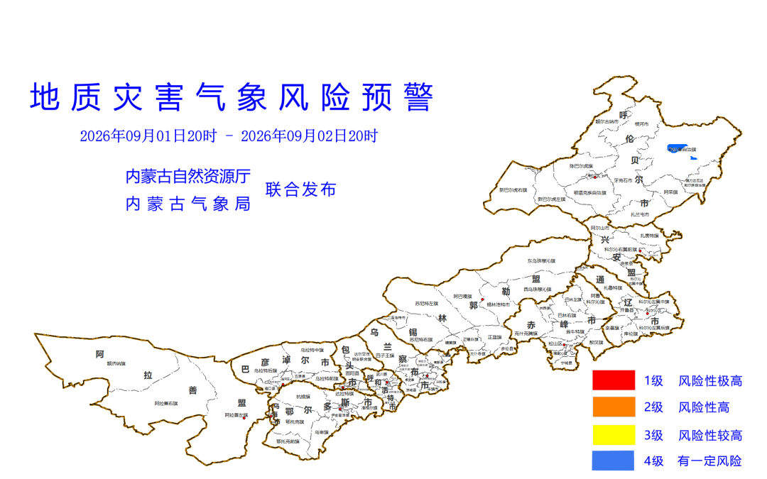 640 (1).png