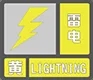 微信图片_20260924151122_1174_23.jpg