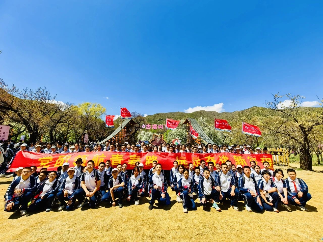 弘扬五四精神 激扬青春力量 ——回民区各中学积极...相关图片