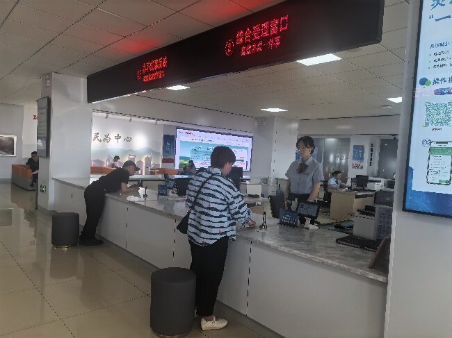回民区政数局： 积极推进政务服务标准化、规范化、...相关图片