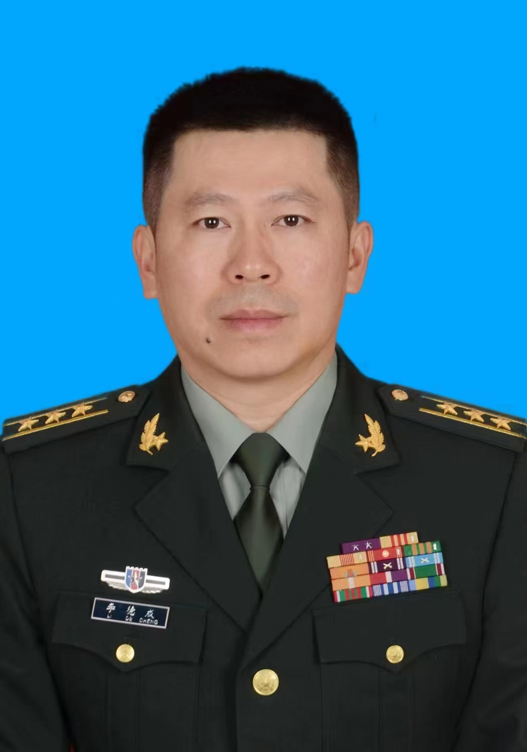 李德成